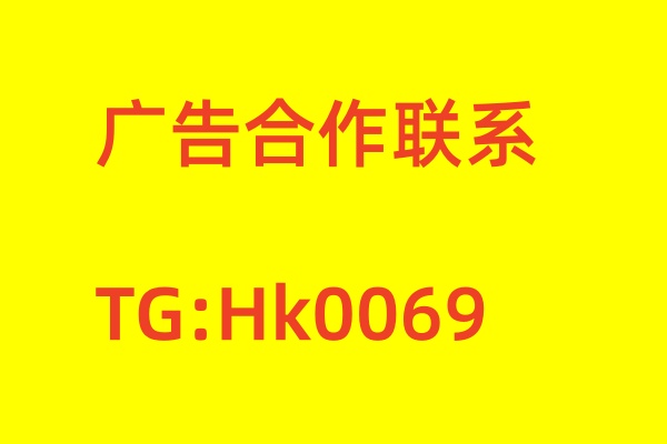 天津证书证件制作电话